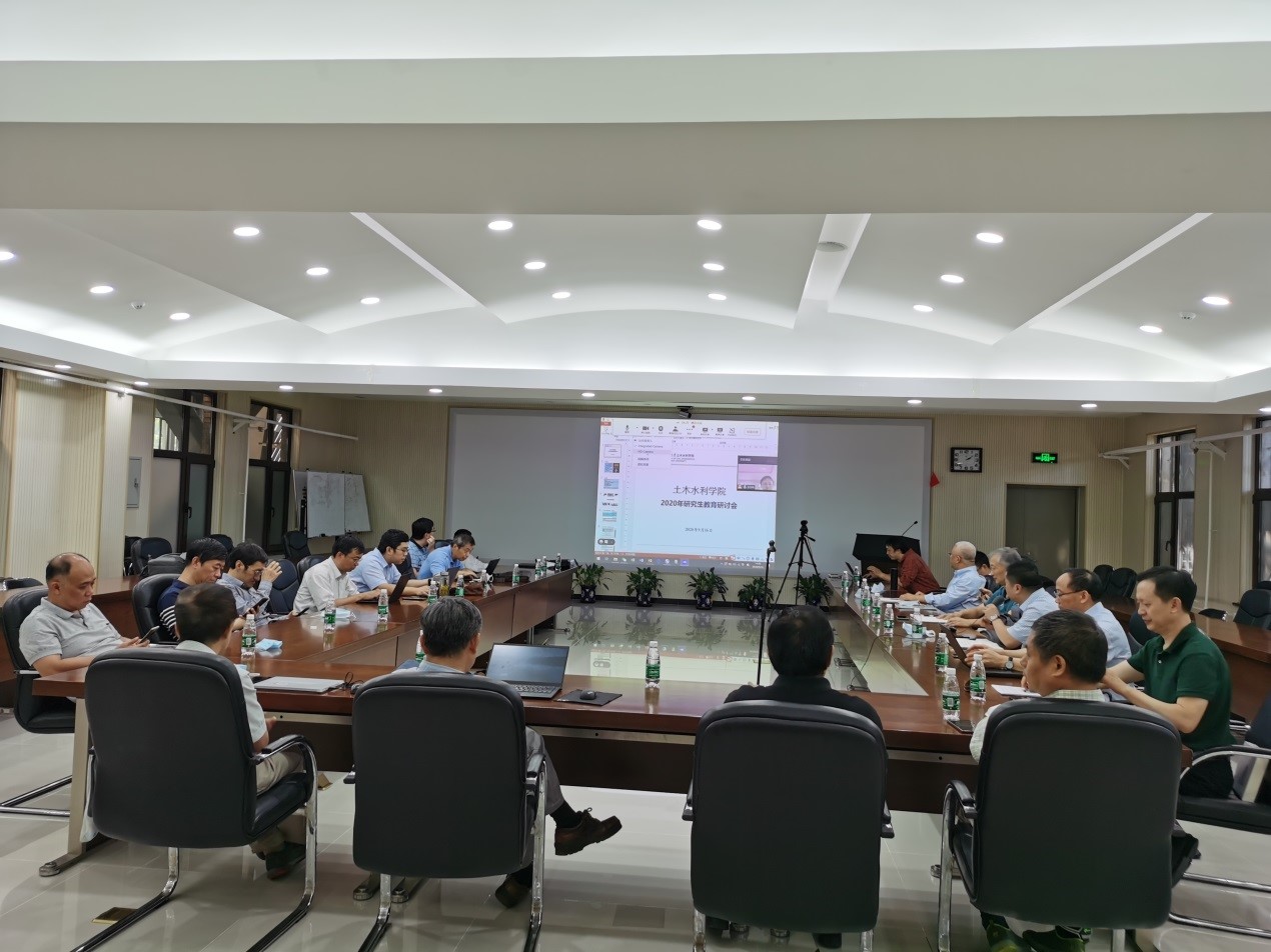 1600329195311084928.jpg 凯发平台研究生教育研讨(线下:水利系泥沙馆数字厅).jpg