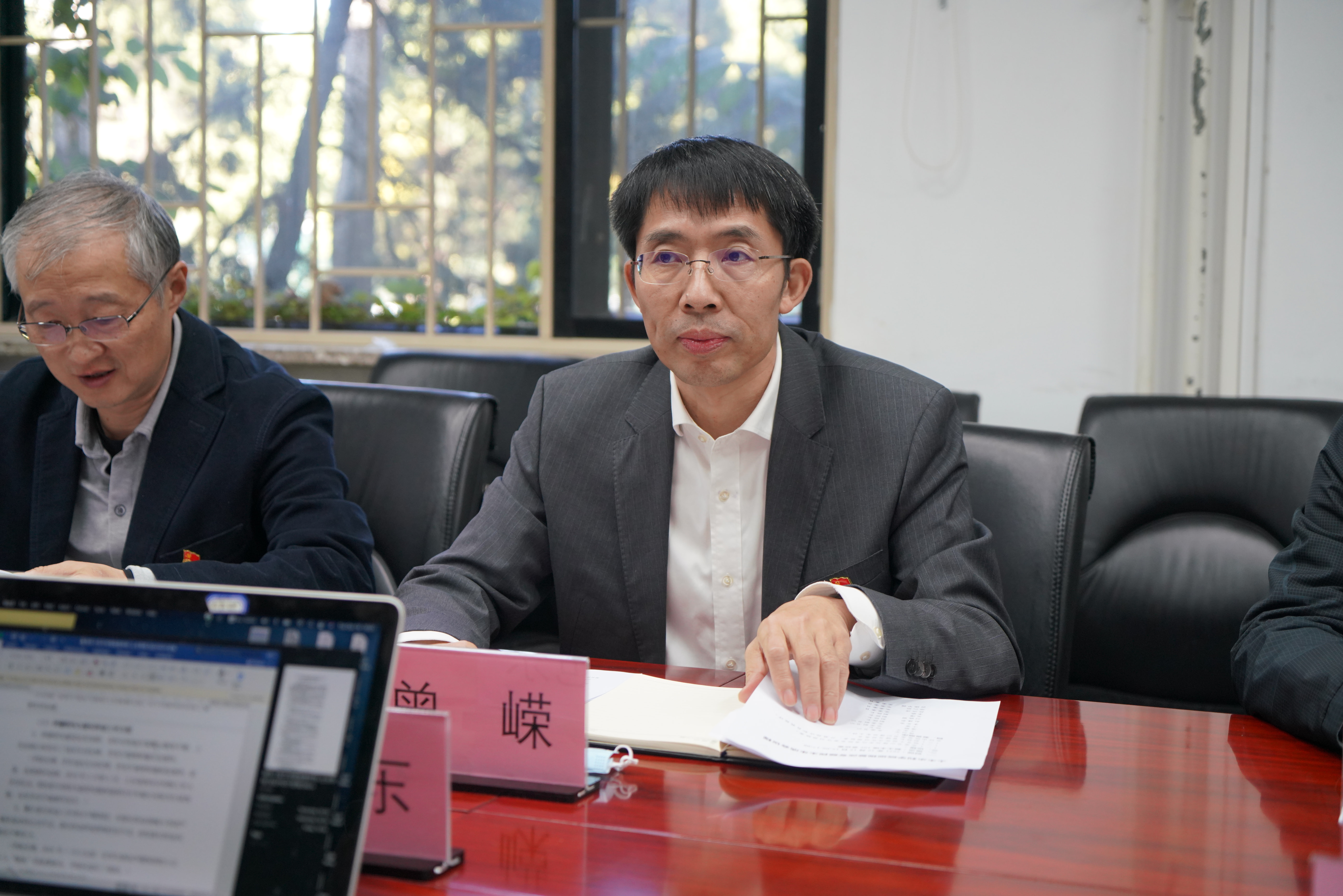 1635391042599066650.jpg 20211019-土水K8凯发党委召开巡视整改专题民主生活会-高欣-曾嵘发言-min.jpg