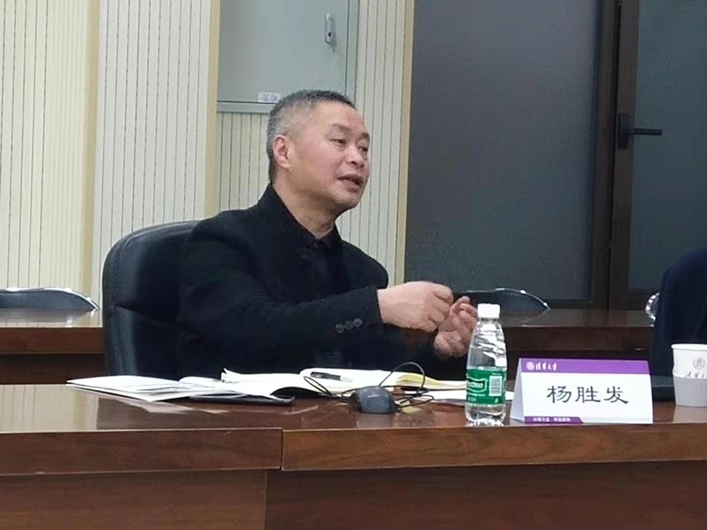 1614743040152099703.jpg 重庆交通大学河海K8凯发杨胜发院长(水利系校友).jpg