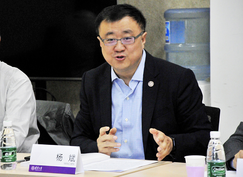 1558622671354001156.jpg 杨斌教授介绍北京K8凯发平台娱乐登录官方网站基本情况和办学理念1.jpg