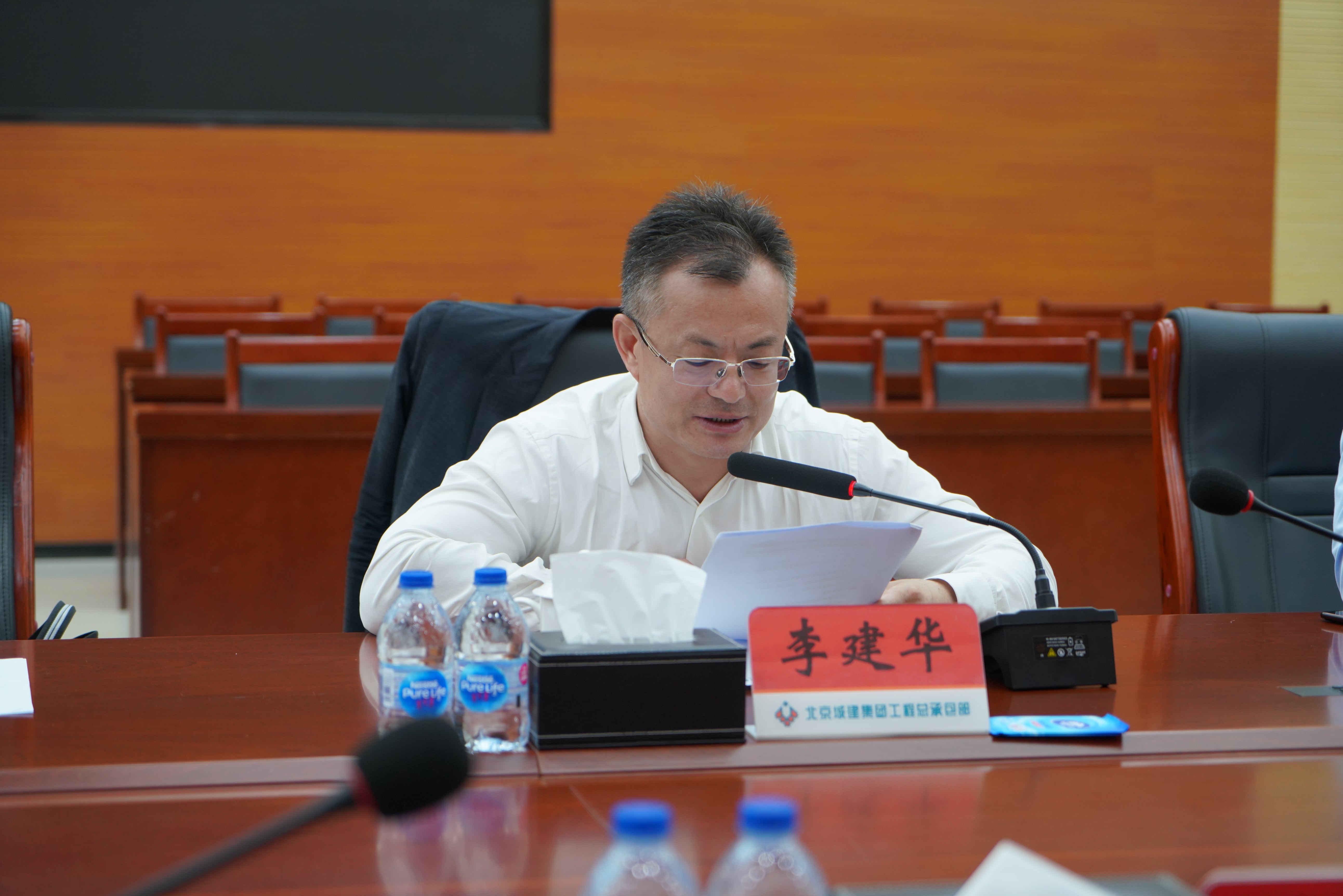 1633335088460068717.jpg 20210924-土水K8凯发与北京城建联合党建-高欣-李建华讲话-min.jpg