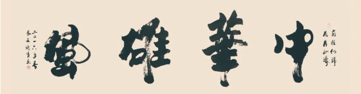 1593501731491030528.png QQ截图20200630152200.png