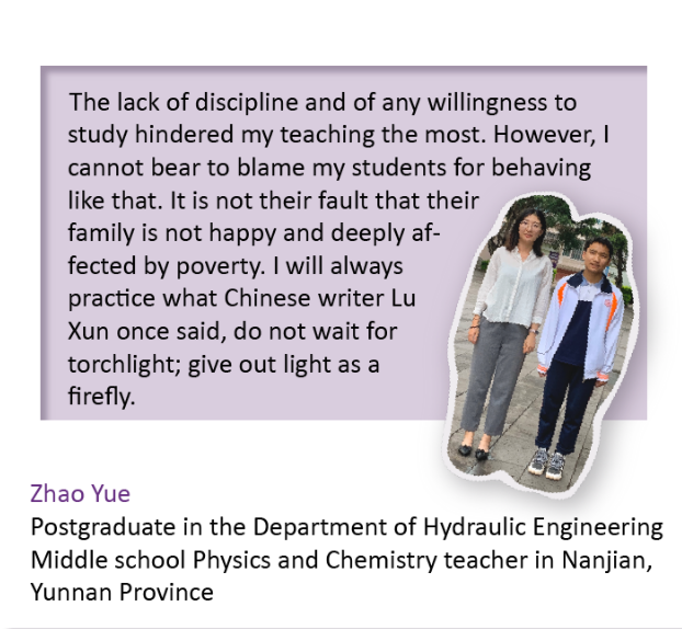1591086286432085895.png QQ截图20200602162325.png