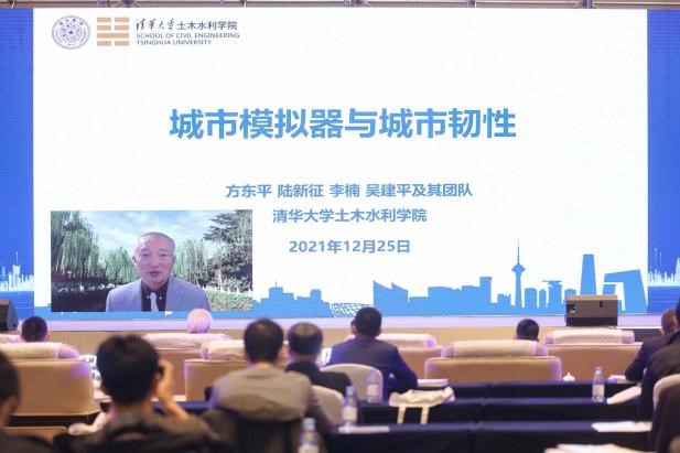 1649386826761066211.jpg 方东平.jpg
