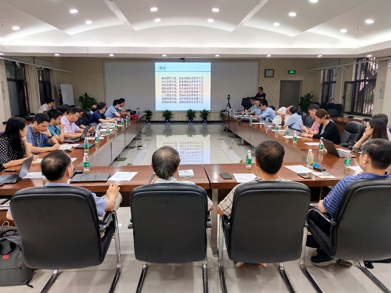 1630567126865047521.jpg 20210831-水利系务虚会报道-未知-会场照片.jpg.jpg