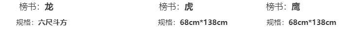 1593502017954059441.png QQ截图20200629181539.png