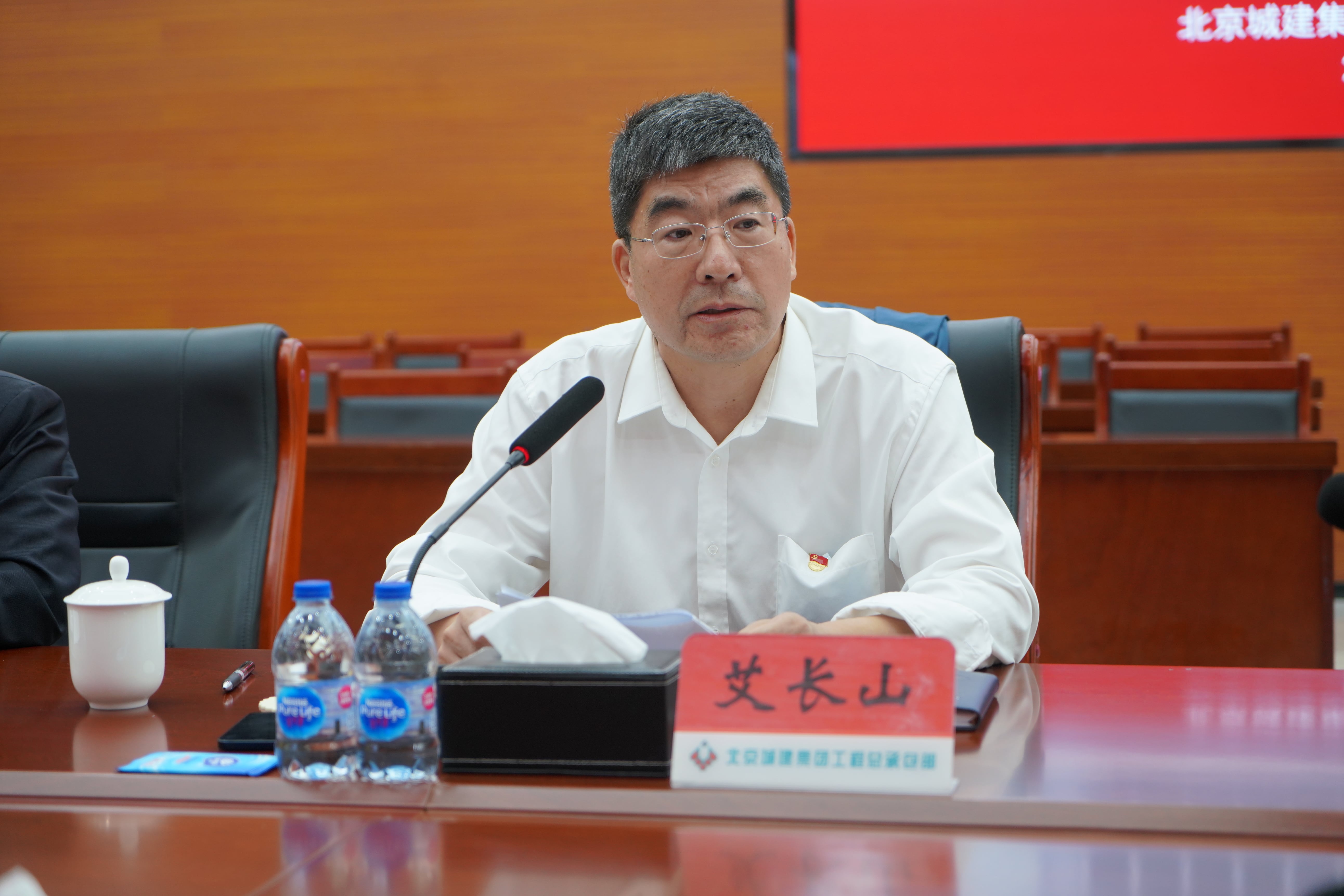 1633335142728084640.jpg 20210924-土水K8凯发与北京城建联合党建-高欣-艾长山讲话-min.jpg